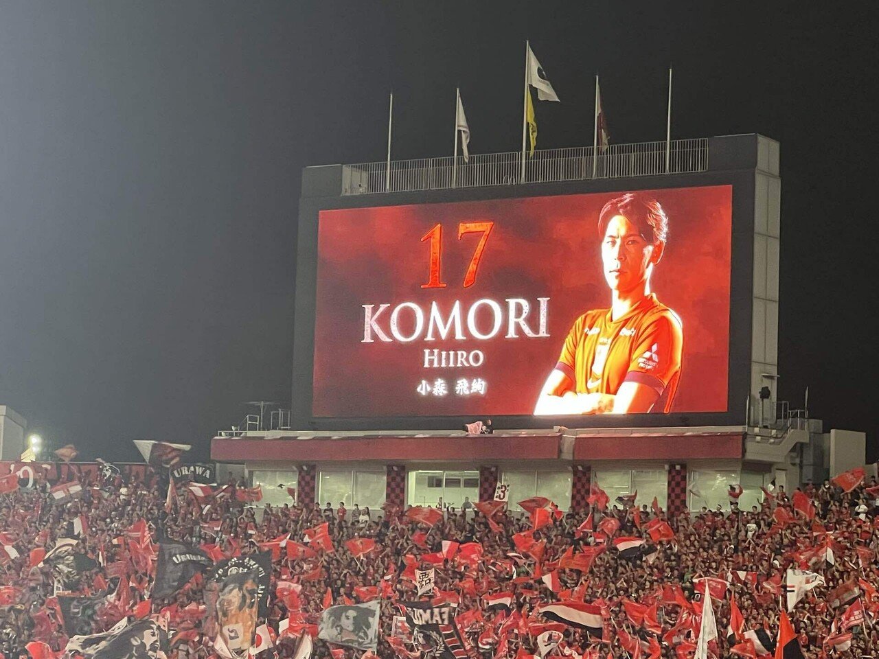 2025 J1-30th】浦和レッズ vs 鹿島アントラーズ｜oeisis