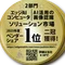 EDGEMATRIX