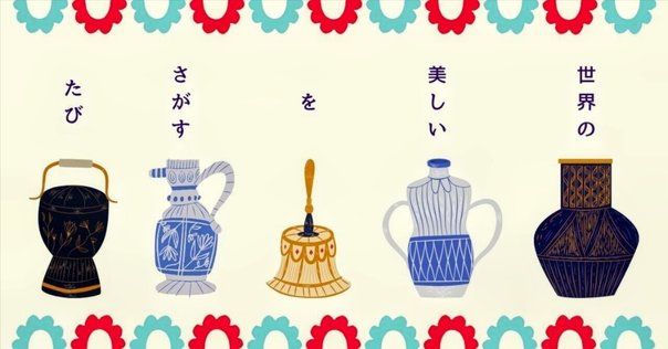 【中古】 日本労働年鑑 第９０集（２０２０年版）/旬報社/法政大学大原社会問題研究所 日本労働年鑑 第90集(2020年版)/法政大学大原社会問題研究所