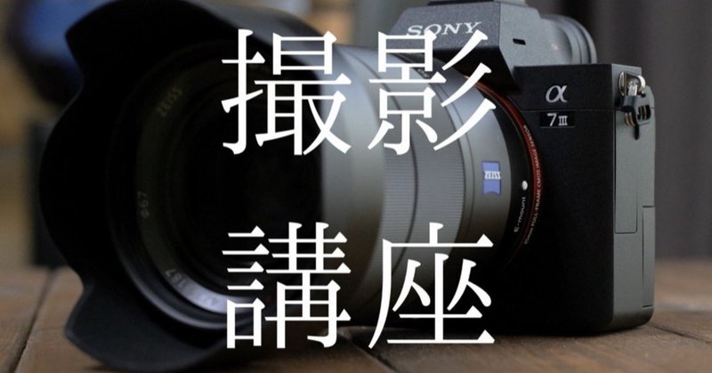オンライン版動画付き 誰でも簡単に格段にかっこいい写真が撮れるようになる プラモ ロボット撮影講座 専門知識一切不要 Tomoshoo Note オンライン版動画付き 誰でも簡単に格段にかっこいい写真が撮れるようになる プラモ ロボット撮影講座 専門知識一切不要 Tomoshoo Note