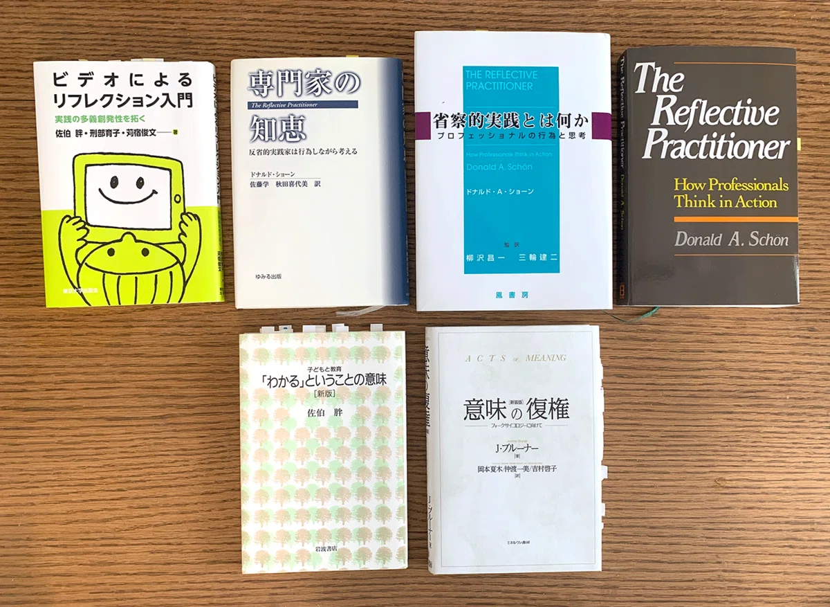 画像5