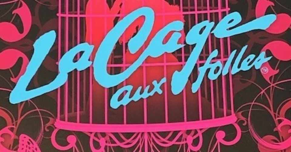 ラ カージュ オ ホールとファン ホーム 18 観劇エッセイ 非常灯は消灯中 小説ウィングス18 掲載分限定公開 菅野彰 Note