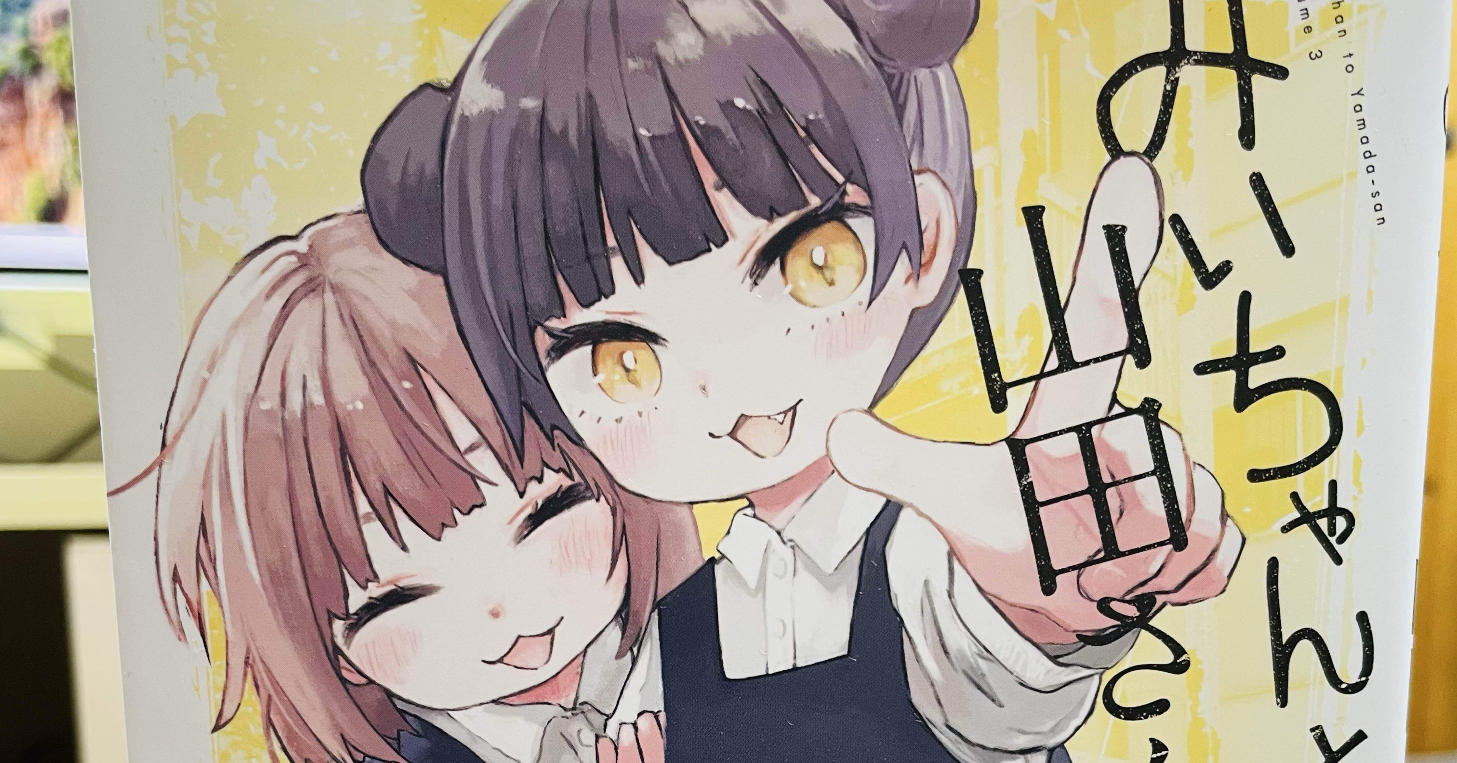 善意に基づく支援」ではなく「悪意に基づく搾取」でしか救われない人