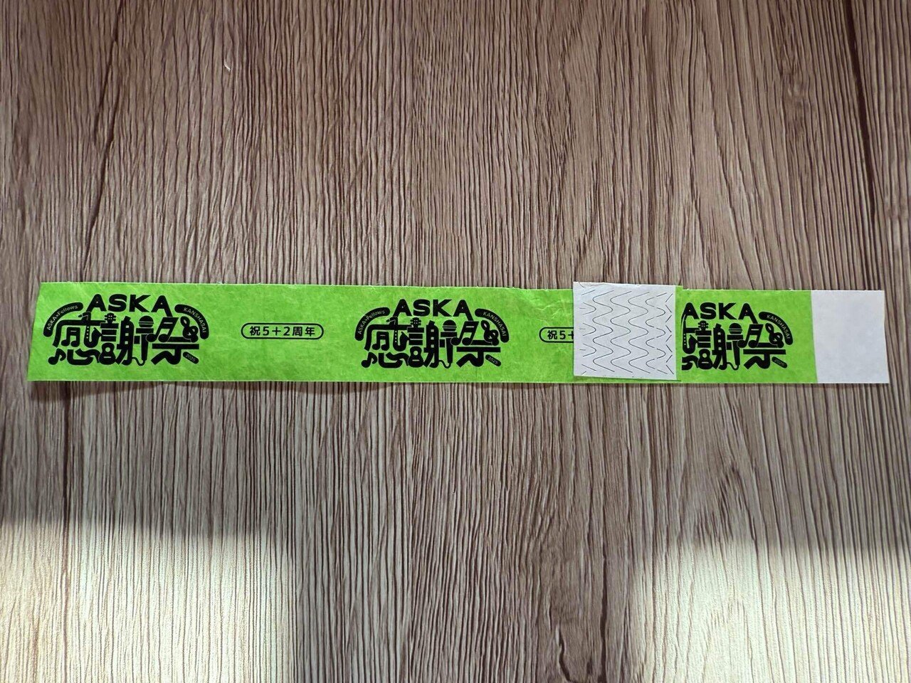 北海道9.14｜ kaori 6AK fellows