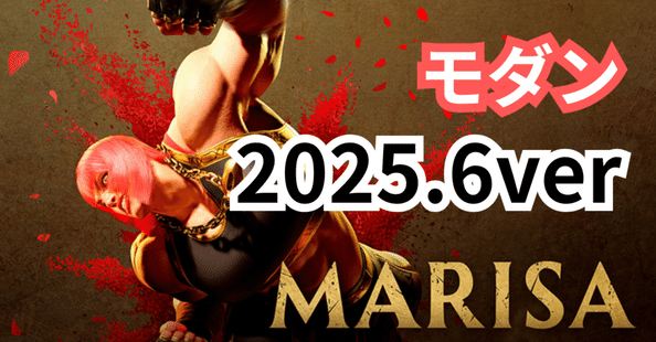 にこ太郎Gaming｜note