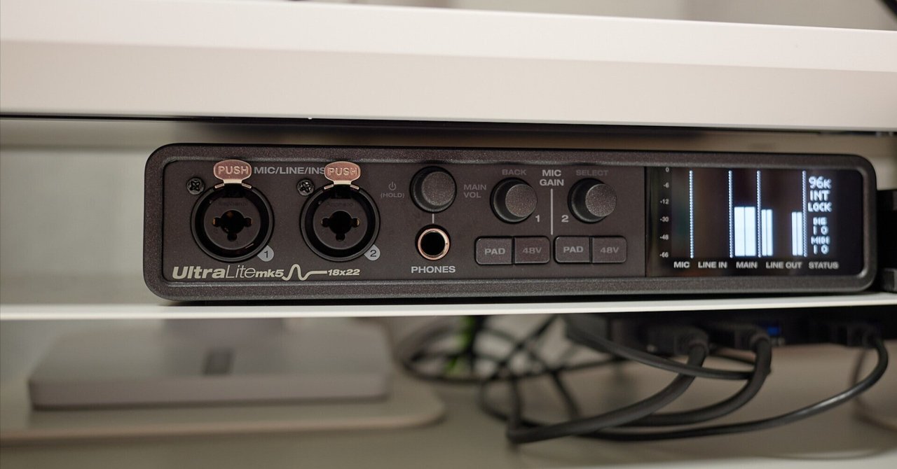 MOTU] あたらしい Audio Interface と [Ultralite MK5]｜しょっさん