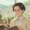 【共働き子育てパパ奮闘&節約日記】育児を、そして世界を科学する