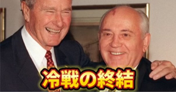 吉留公太『ドイツ統一とアメリカ外交』（晃洋書房、2021年