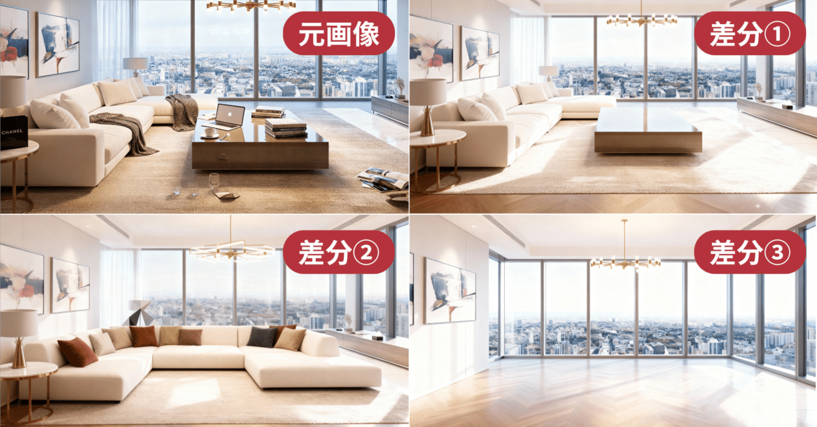 普通の写真がプロ級に！n8nで作る魔法の一括画像編集ワークフロー構築