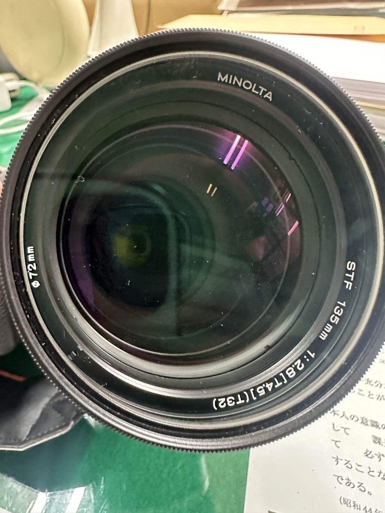 MINOLTA STF 135mm F2.8 [T4.5]｜池上富士夫