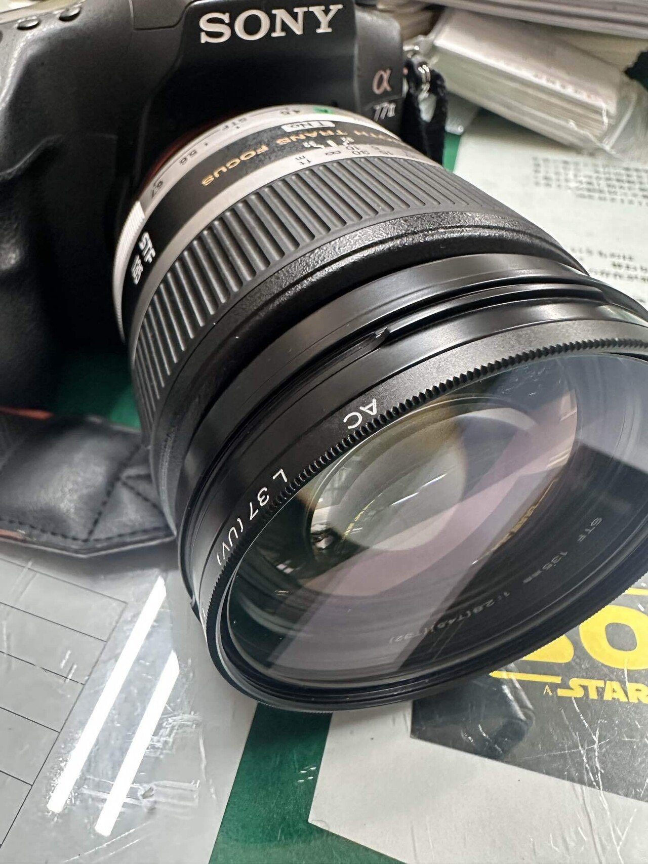 MINOLTA STF 135mm F2.8 [T4.5]｜池上富士夫