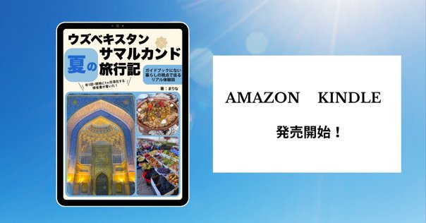 【裁断済】タジク語入門 ユーラシアセンター編 31884632.jpg?impolicy=PC_AC_M