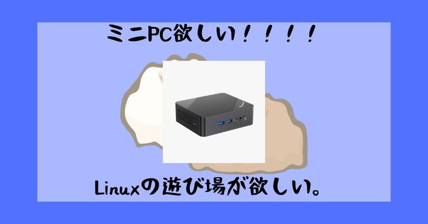 Monome Norns Shield 使い方メモ｜八木類