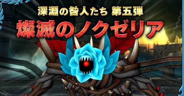 量子の謎かけ屋 　1枚 Foil】(072)《量子の謎かけ屋/Quantum Riddler》[EOE] 青R