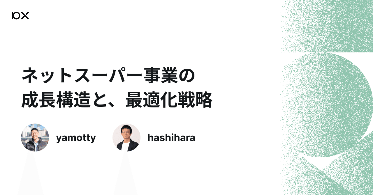 ２１世紀のSM戦略 21世紀のSM戦略 21世紀のSM戦略 Amazon.com: 21世紀型経営戦略