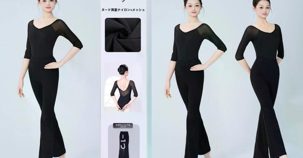 社交ダンスドレス　レッスンウェア　高品質　S〜M 美品　パティー　ミニデモ 10005363.jpg