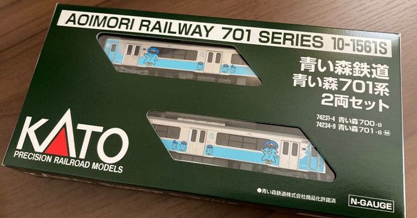 お知らせ：北斗星JR北海道仕様の内装パーツの販売を開始しました