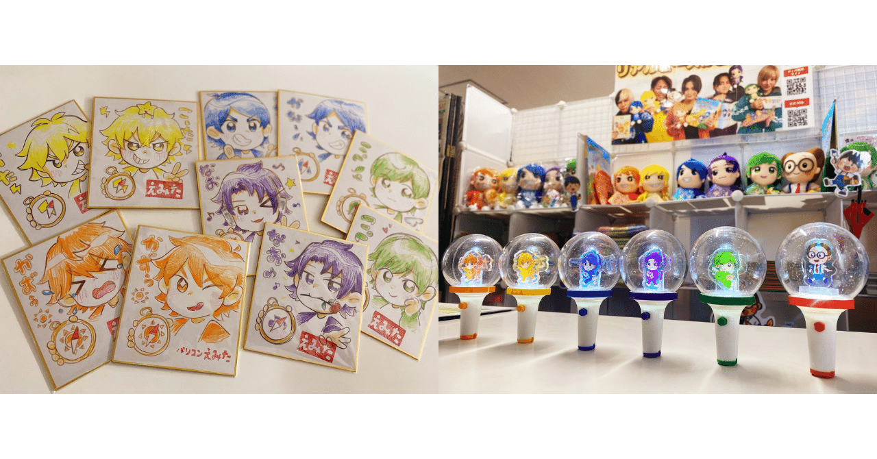 🎉リアルピース絵本とグッズの展示会を行いました！🎉｜パソコン太郎達