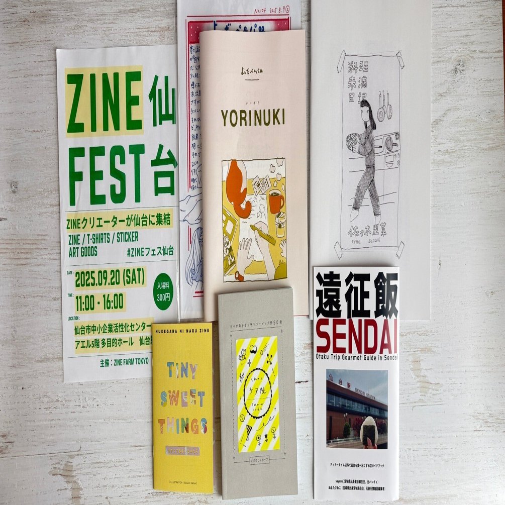 秋の「ZINEフェス仙台」で創作欲に触れてきた｜杉浦百香（もか）@ライター
