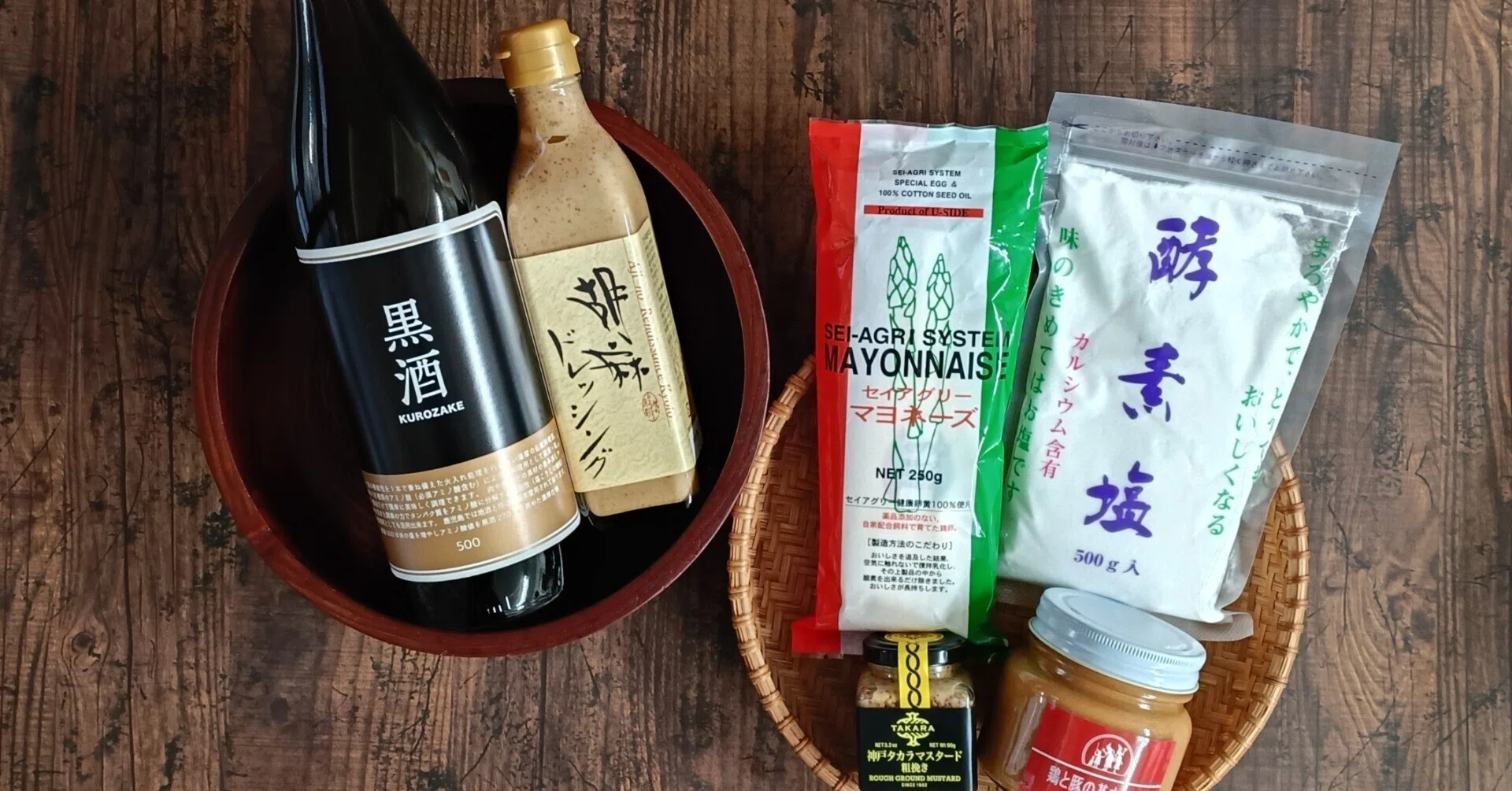 とびきりのお惣菜】惣菜を支える6つの調味料｜friendfood.kyoto