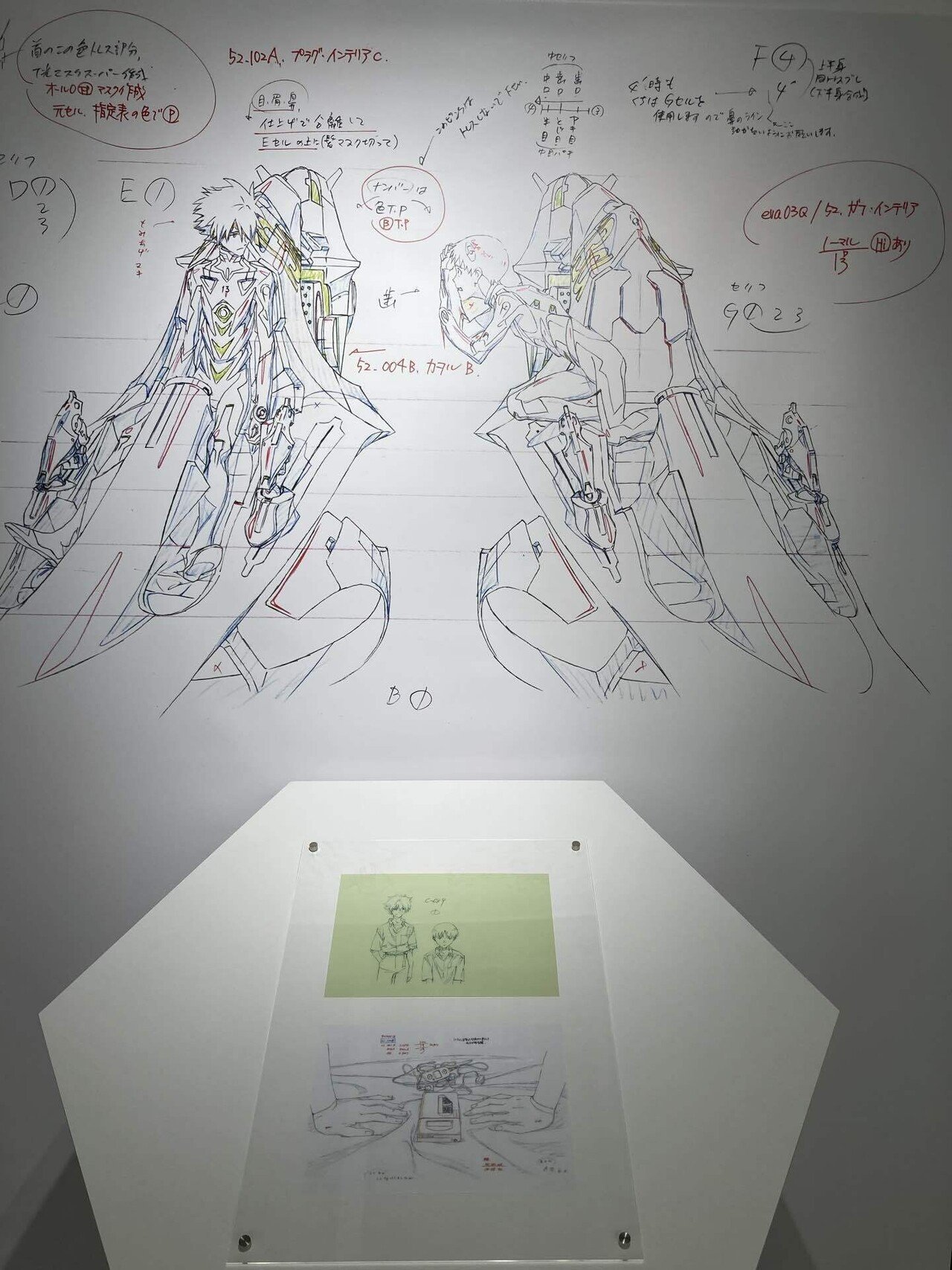 9月の東京散歩｜atara4gem