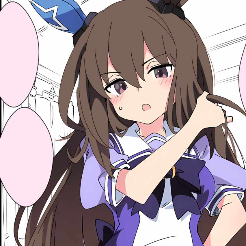 ଭେଗା ଧନ୍ୟବାଦ