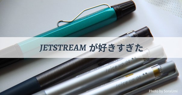 PILOT 細字4色｜歌唱