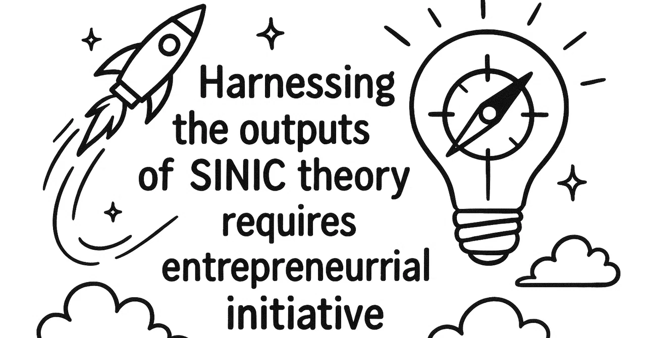 未来を必然化し、偶発性を資源化する ― SINICとEffectuationの補完関係｜Yuriko Sawatani (澤谷 由里子)