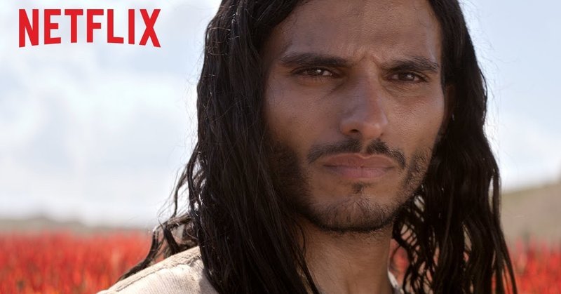 Netflixドラマ メシア シーズン2中止が発表される 高卒派遣社員 Note