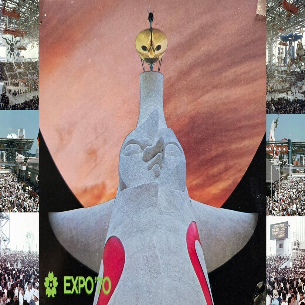 還暦夫婦の万博㉔おまけ：EXPO'70 の思い出とあの時代｜HbA1c