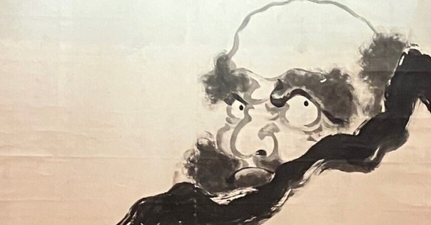 弓道四方山噺 池田正一郎著 弓道四方山噺(池田正一郎 著) / 古本、中古本、古書籍の通販は