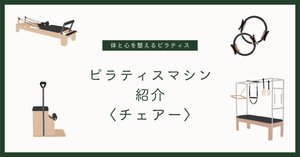 【訂正版】Rページ リフォーマー 訂正版】Rページ リフォーマー 訂正版】Rページ リフォーマー Amazon