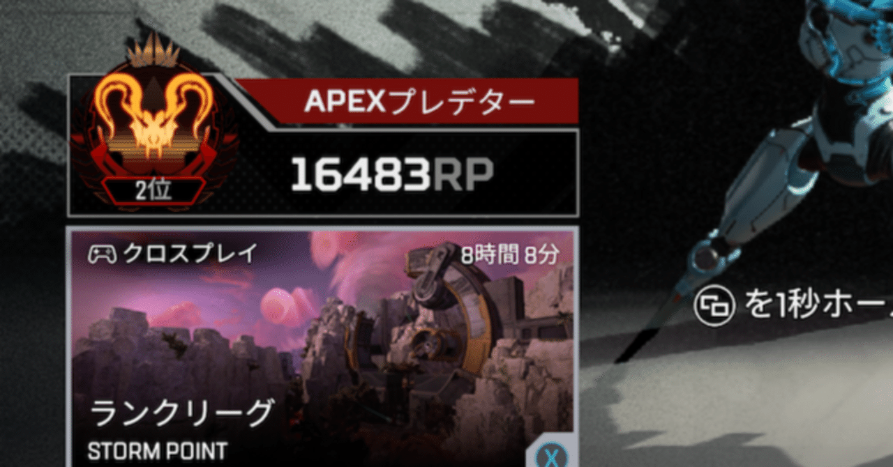 アンチリコイル最多】世界2位 日本1位のPC/CS対応 xim matrix最新感度