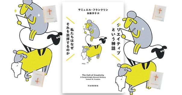 希少　絶版　広告術　小田桐昭・岡康道　AD　電通 希少 絶版 広告術 小田桐昭・岡康道 AD 電通 希少 絶版 広告術 小田桐昭・