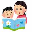 黄色い帽子のおじさんに名前がない理由 Tatsuo Tashiro Note