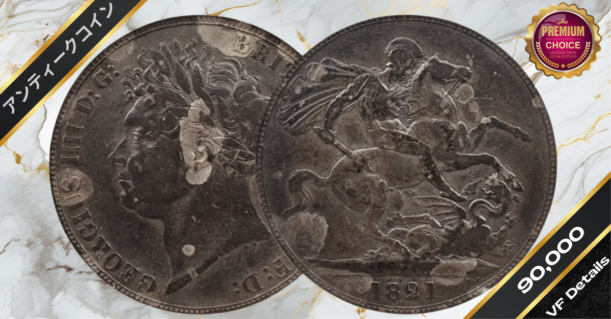 【超絶品】 2014 TDC 英領 WW1 100周年 クラウン 銀貨 3セット 超絶品】 2014 TDC 英領 WW1 100周年 クラウン 銀貨 3セット