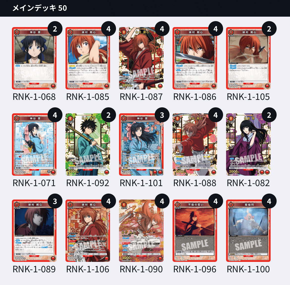 ユニオンアリーナ】伊織もえ祭体験レポート｜マド