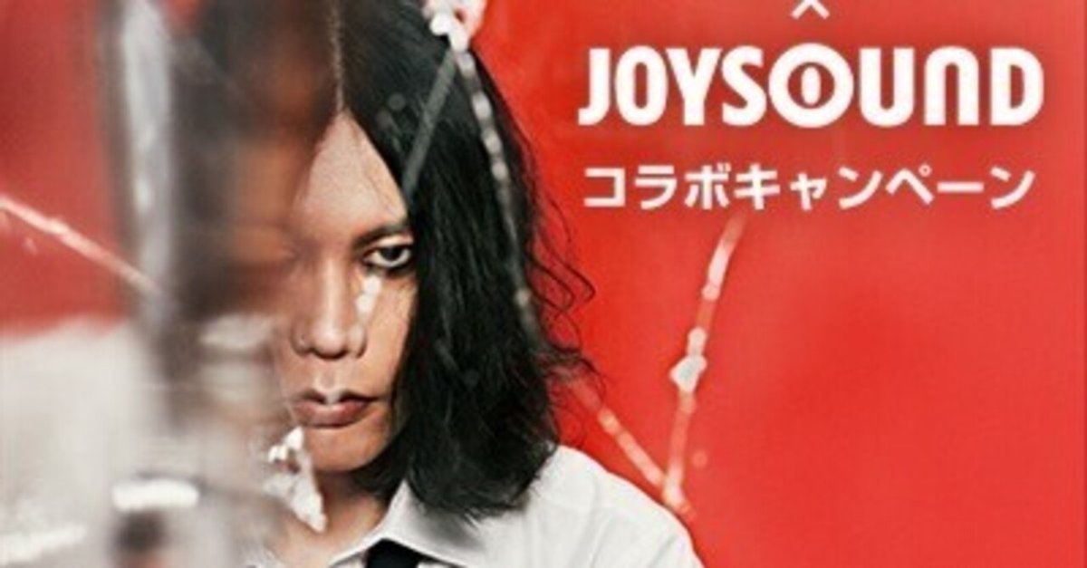 hachi_08 ❤️‍🔥, #hoodiefam #hoodiefamdancechallenge #kickbacb