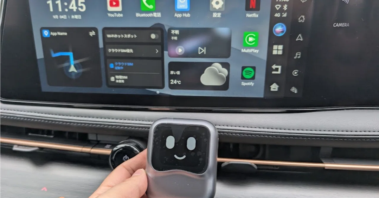 純正ナビが蘇る！OttoAibox P3・NanoAI・Mirror Touchアダプターを日産