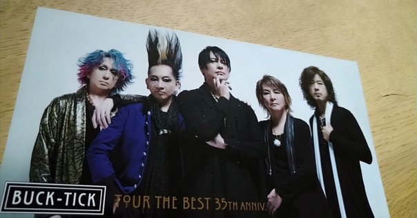 BUCK-TICK 初期グッズ　櫻井敦司さんTHE CEREMONYおまとめ4点 櫻井敦司（BUCK-TICK） - BUCK-TICK櫻井敦司の「声の形」で作っ