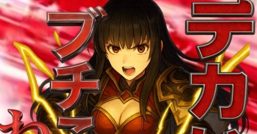 7c40b9625a4a69d63efd53440594a0