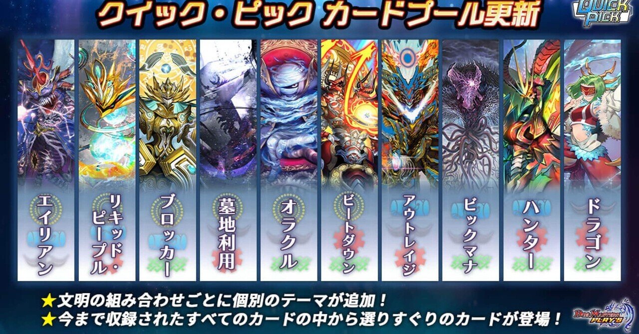 パルッキー  早い者勝ち値引き Let me win this lottery.. mygosh the resale value is crazy ..I