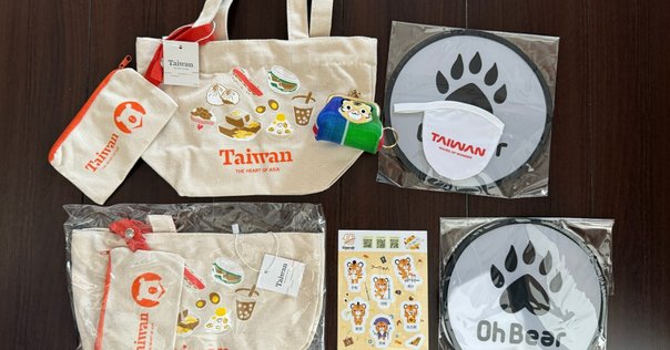 雅安碧峰峡パンダ基地 お勧めのお土産 3選｜Xiangmaru 大熊猫香香丸