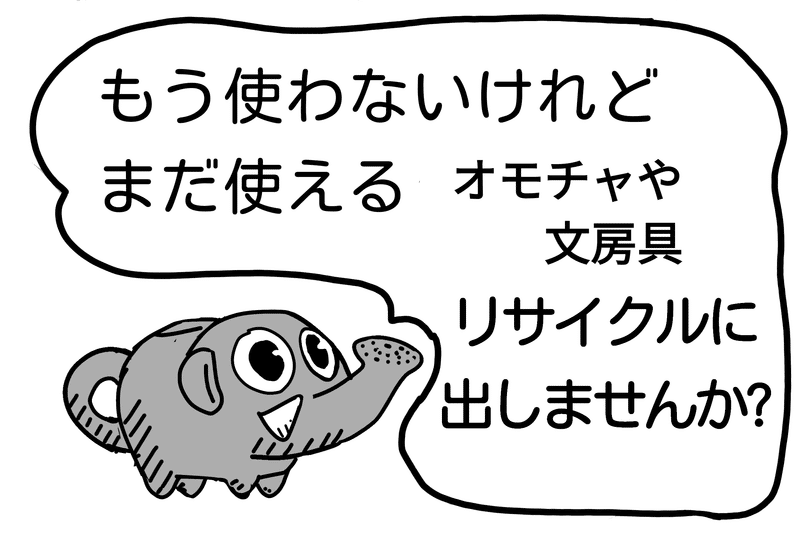 マガジンのカバー画像