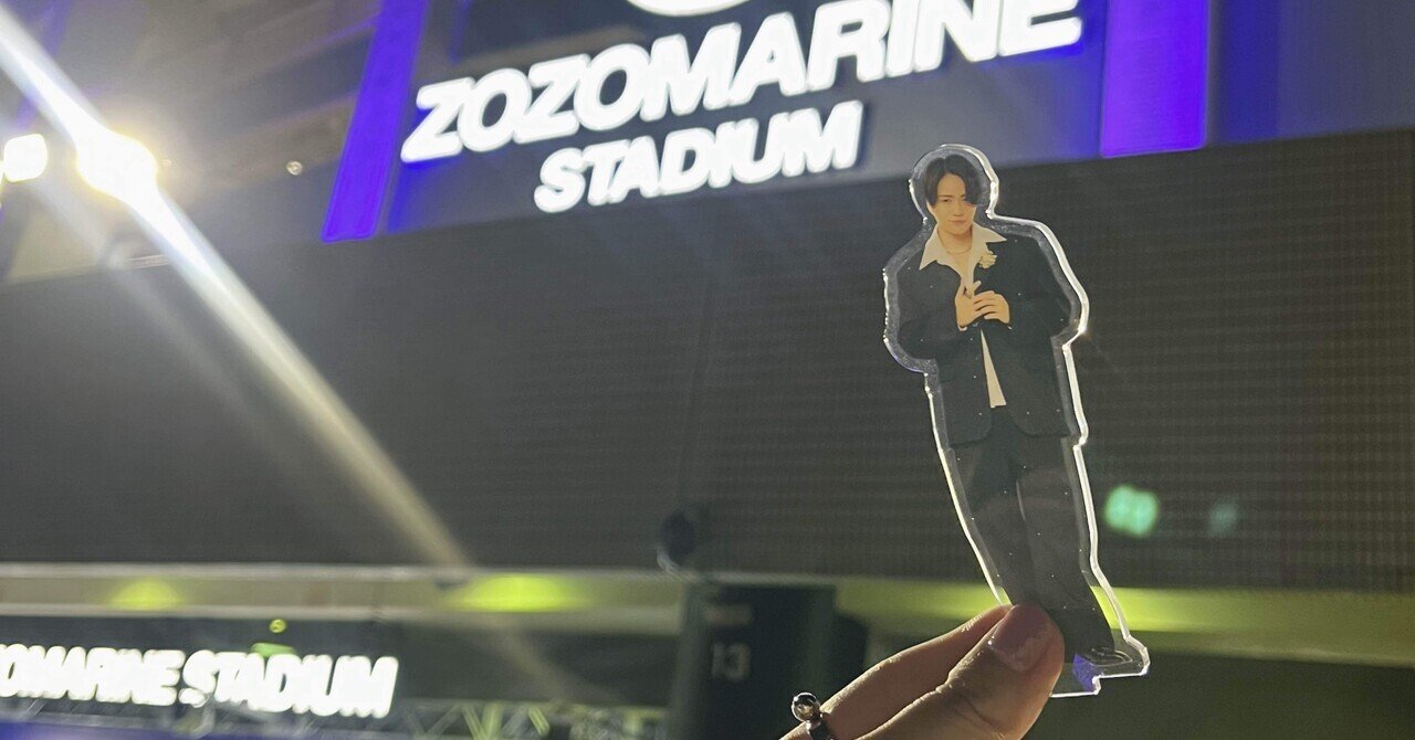 大阪1部】 高杉真宙 ファンミーティング2022レポ｜s_mapinezumi