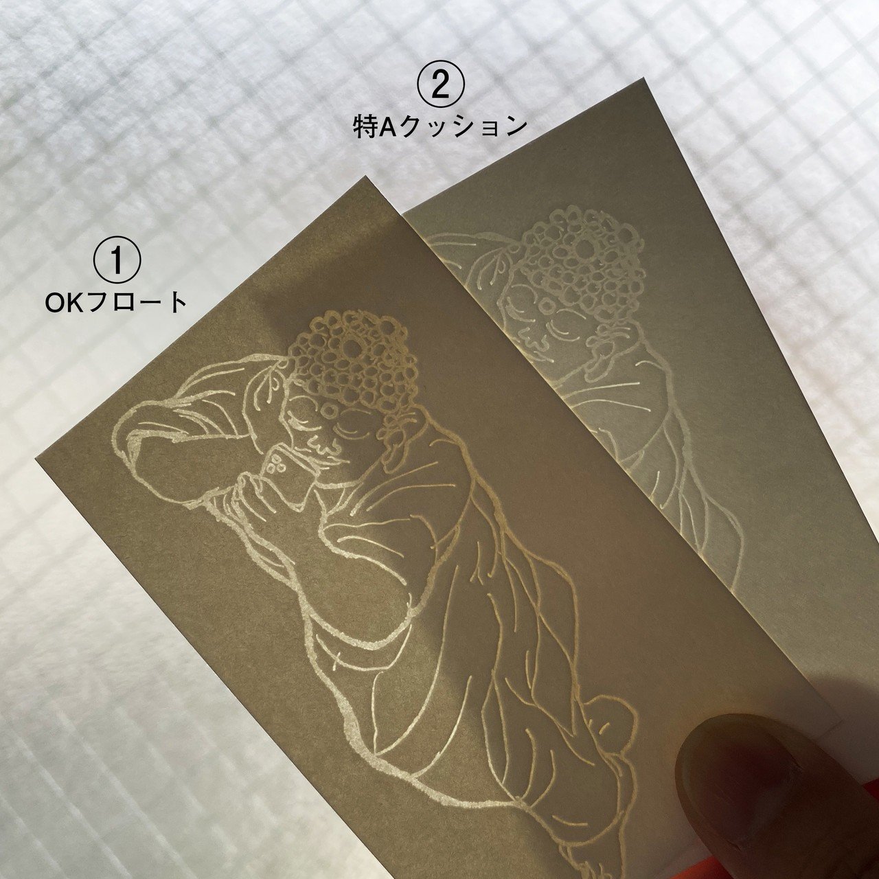 コスモ☆様　ご確認用ページです。 2021年度プレゼント応募受付｜コスモ・ザ・カードお客様サイト