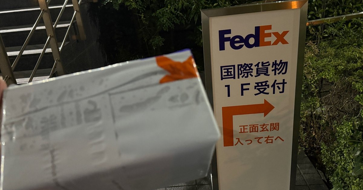 Jutta Hipp 1515 (９月５日から１０月1日まで発送不可) Jutta Hipp 1516 (9月5日から10月1日まで発送不可) Jutta