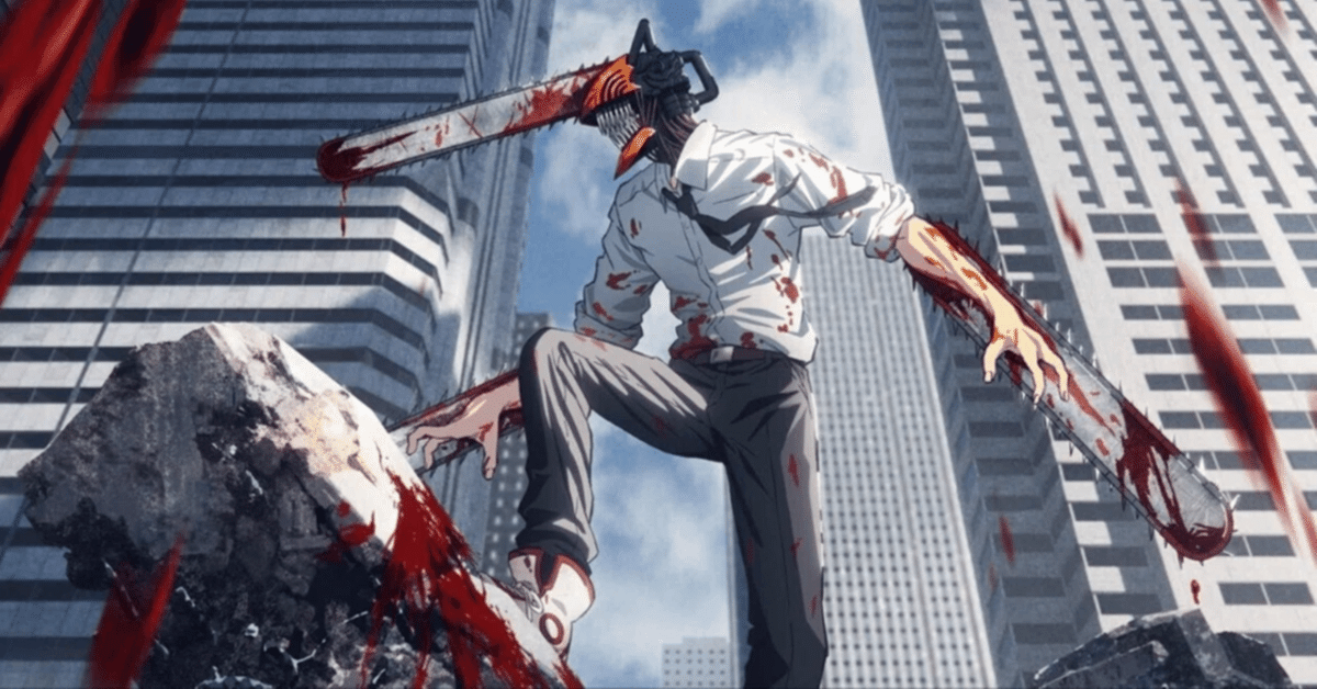 d*7様 ヴァイスシュヴァルツ チェーンソーマン まとめ売り 宝 d*7様 ヴァイスシュヴァルツ チェーンソーマン まとめ売り 宝 d*7様