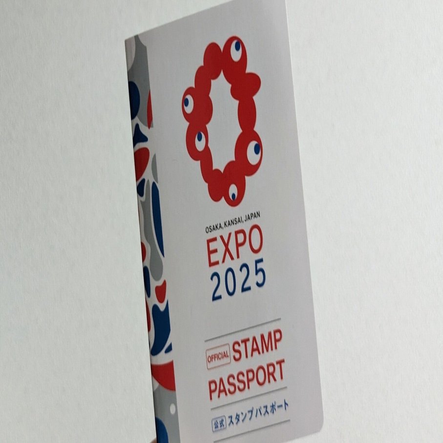【会場内外完全制覇】大阪・関西万博公式スタンプラリーパスポート（早期：紫陽花） 会場内外完全制覇】大阪・関西万博公式スタンプラリーパスポート