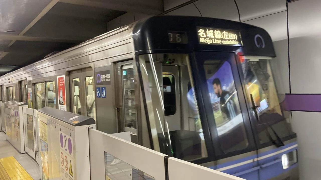 ヨルシカ×列車旅③（名城線1周→盗作再演初日）｜Yuki（ゆうき）